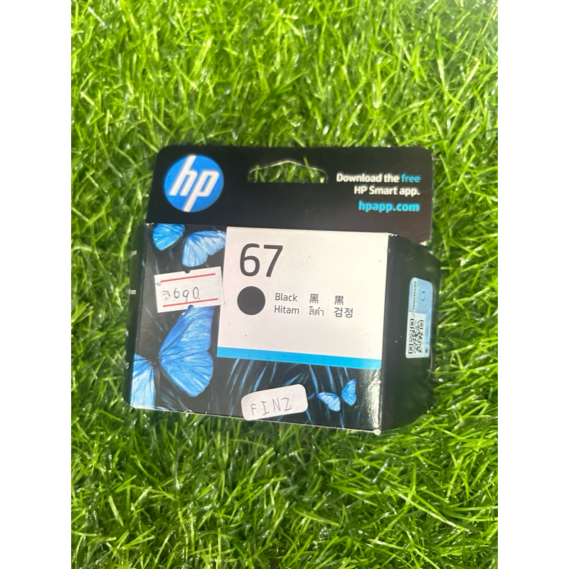 ตลับหมึก hp 67 สีดำ black