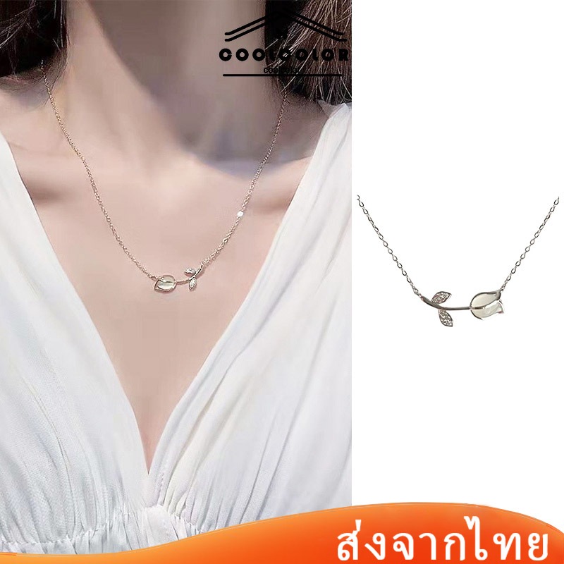 ในไทย💖สร้อยคอดอกทิวลิปจี้ผู้หญิงไหปลาร้าเสน่ห์แฟชั่นสไตล์เกาหลีประดับใหม่เครื่องประดับ