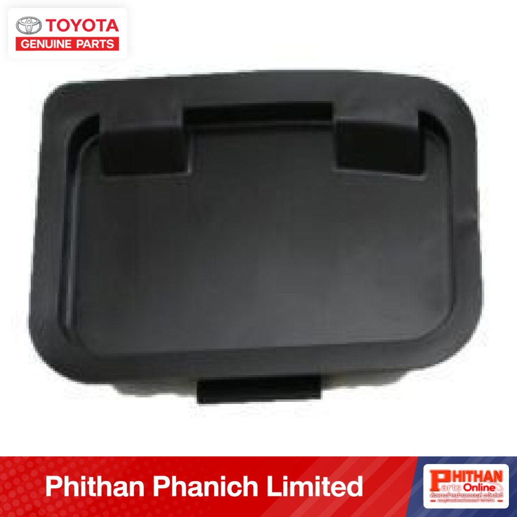 ซีลปิดท้ายเครื่อง โตโยต้า COVER FLYWHEEL HOUS TOYOTA 11361-21011 11-05