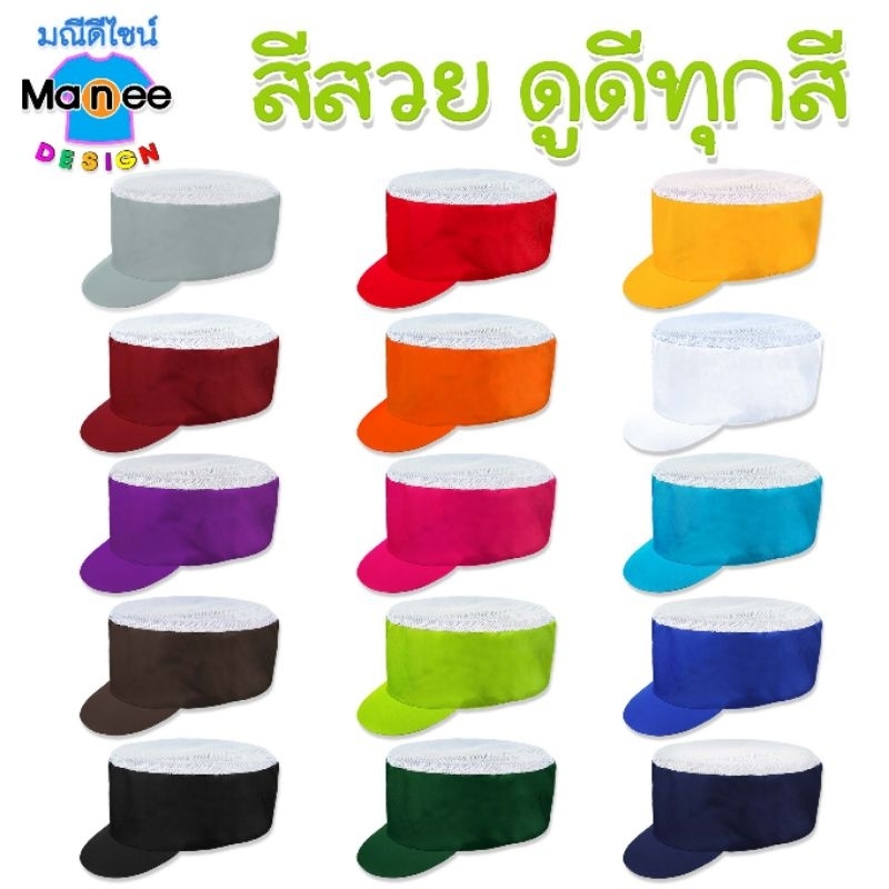 รูปภาพ 2