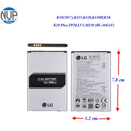 แบตเตอรี่ LG K10(2017),K425,K428,K430H,K20,K20 Plus,TP20,LV5,M250 (BL-46G1F) 5.2x7.8 cm. 2800 mAh.