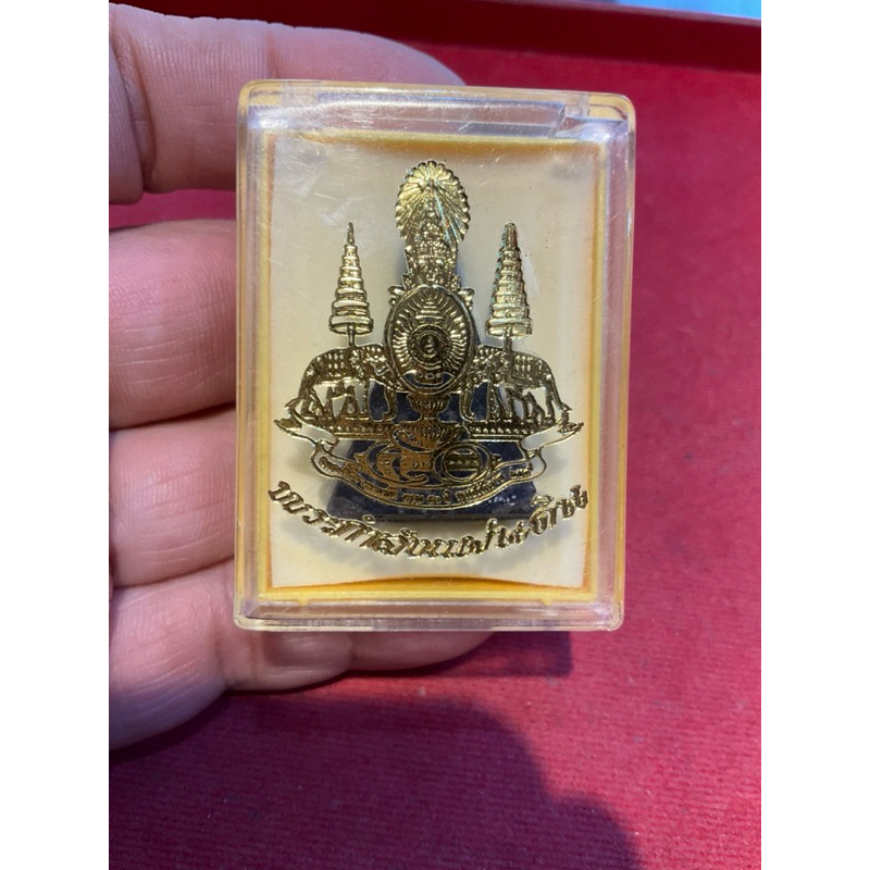 No0511	พระกำลังแผ่นดิน พระสมเด็จจิตรลดา โครงการหลวง เนื้อผงสีดำ ในห ลวงครองราชย์ครบ 50 ปี พิมพ์ใหญ่ 