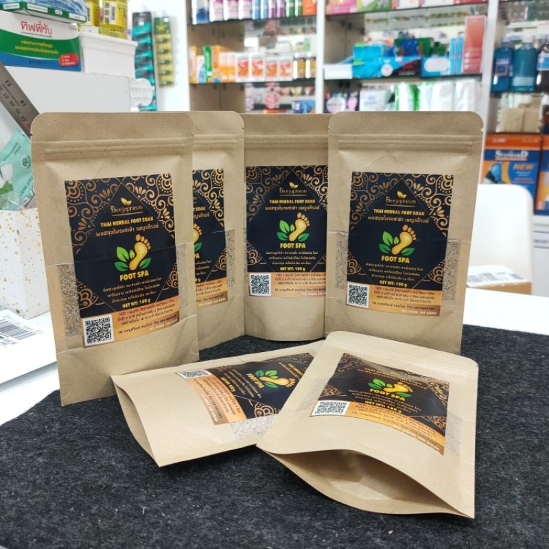 โปร 6 ชิ้น ผงสมุนไพรแช่เท้า เบญจภิรมย์ รองช้ำ เท้าบวม นิ้วล็อค ตะคริว เหน็บชา สปาเท้า เท้าแตก เท้าเหม็น