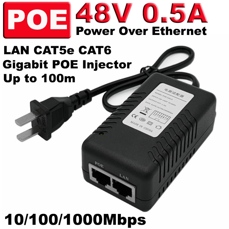 48V Gigabit POE Injector 10/100/1000Mbps Power Adapter 48V 0.5A Ethernet Adaptor For CCTV IP Camera 