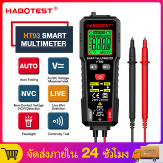 【มาถึงภายใน 3 วัน】HABOTEST HT93 มัลติมิเตอร์แบบดิจิตอล 600V AC/DC 2000 นับ True-RMS Autorange แบบพกพา NCV โวลต์มิเตอร์แอ