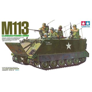 🏆 TAMIYA 35040 ชุดประกอบจำลองมาตราส่วน 1:35 U.S. M113 ARMOUR…