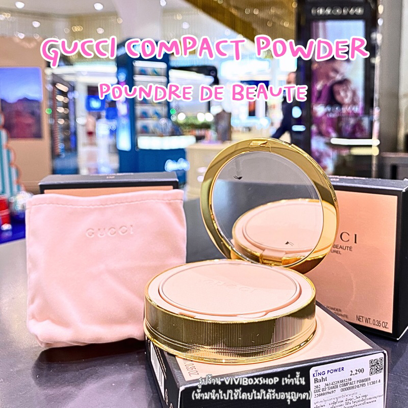GUCCI Powder, Poundre De Beaute แป้งอัดแข็งกุชชี่ ป้ายคิงแท้ ผลิตปี2023 แพคเกจใหม่ [VIVIBOXSHOP]