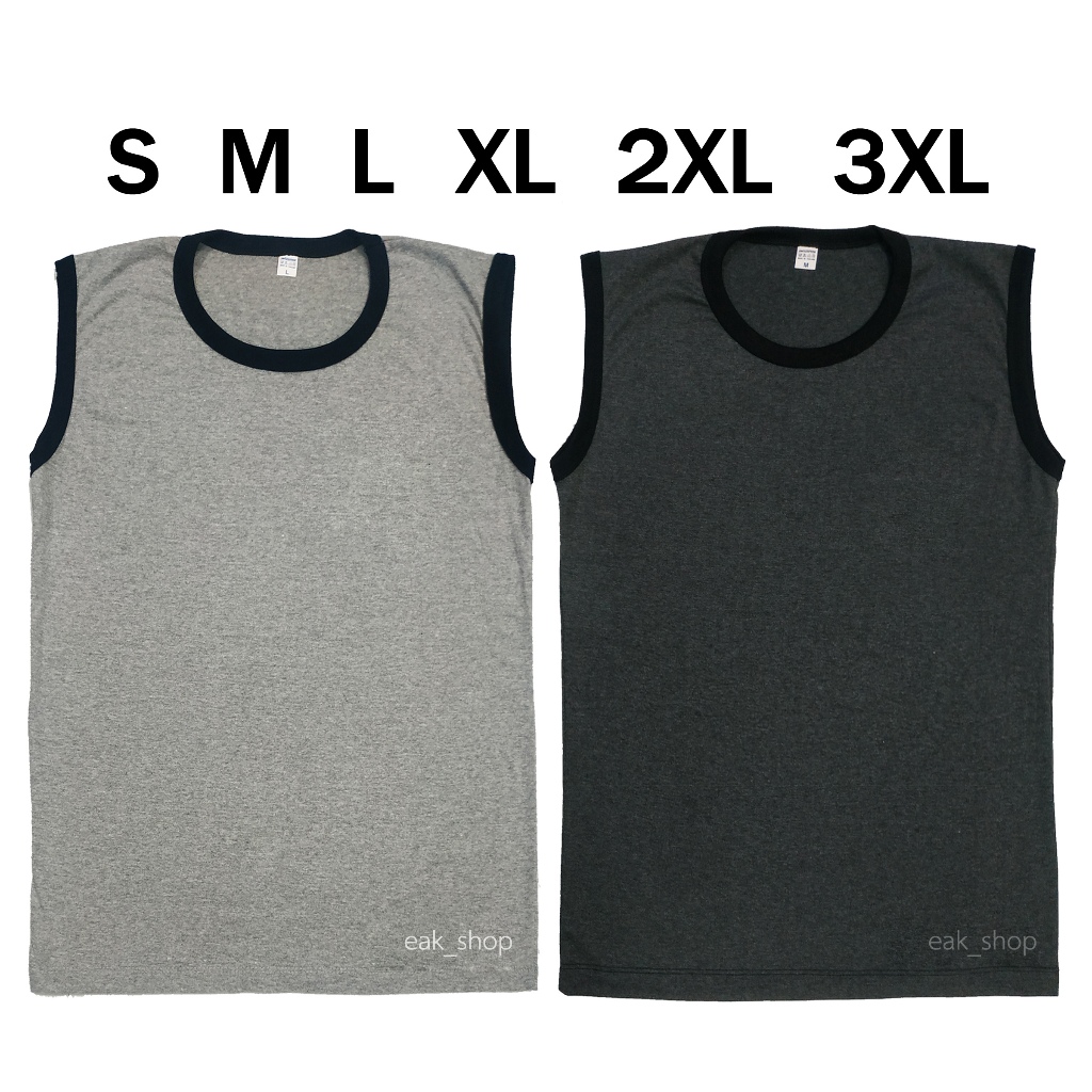 เสื้อแขนกุด สีพื้น คอและแขนกุ๊น ไซส์ S - 3XL สีเทา สีเทาดำ ทรงตรง ใส่ได้ทั้ง ผู้ชาย และ ผู้หญิง