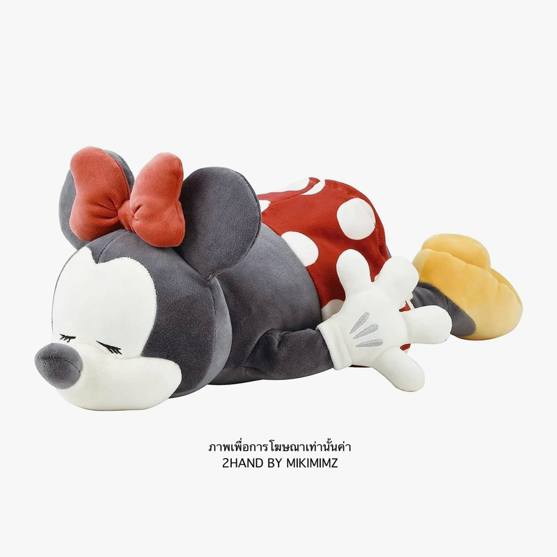 ตุ๊กตามินนี่เม้าส์ Minnie Mouse LIV HEART Disney มือสอง