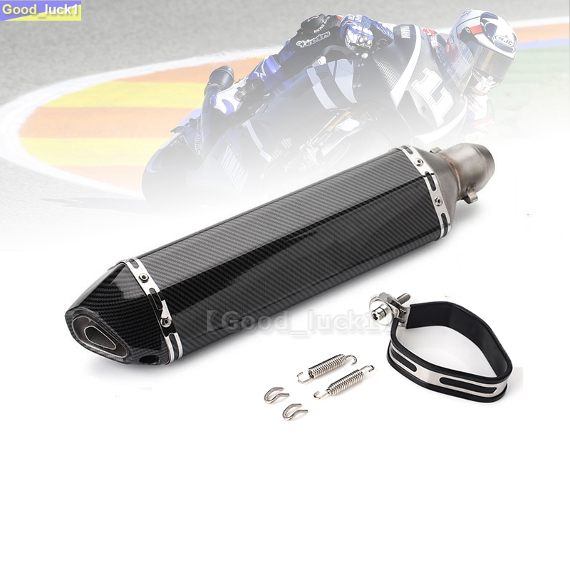 38-51mm/ 470mm/18.6'' ปลายท่อมอไซค์ Silencer