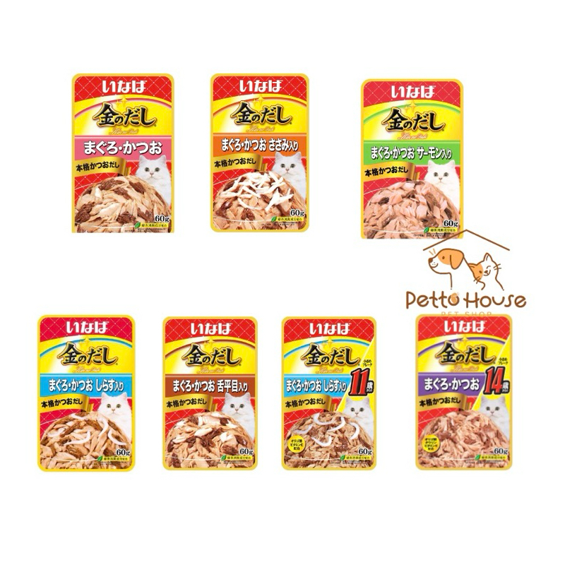 อาหารเปียกแมว Inaba อินาบะ 60gx12ซอง