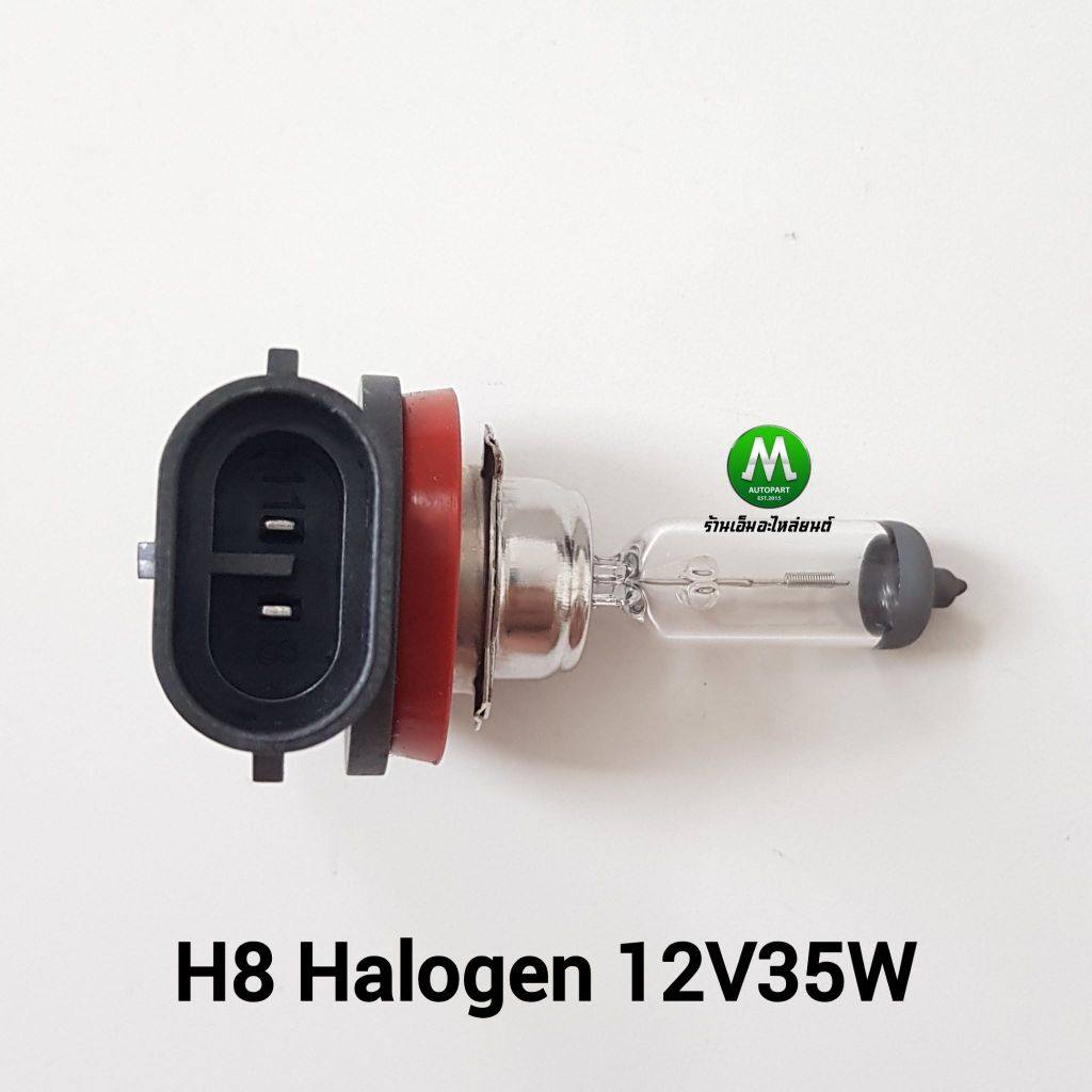 ไฟตัดหมอก ฮอนด้า H8 HONDA CITY CIVIC JAZZ BR-V HR-V WR-V เฉพาะโคมไฟ หลอดไฟ 1 คู่ รับประกันสินค้า 1 เดือน - รูปที่ 3