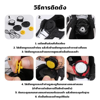 เชือกผูกรองเท้า เชือกผูกรองเท้าผ้าใบ แบบหมุนอัตโนมัติ ล็อกเร็ว Shoelace