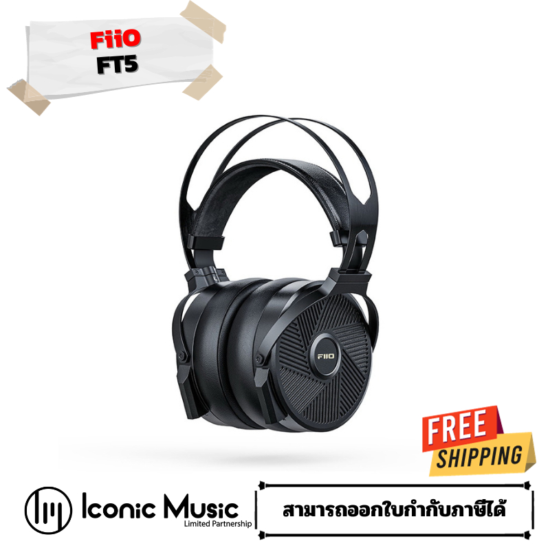 FiiO FT5 หูฟัง Headphones ไดรเวอร์ Planar 90 mm รองรับ Hi-Res ประกันศูนย์ไทย