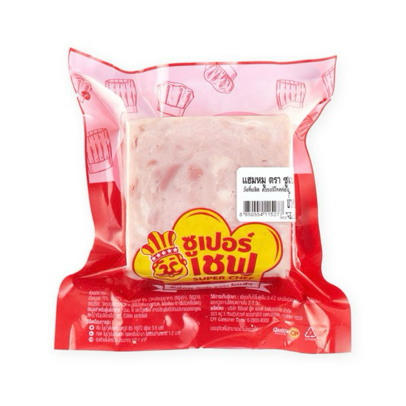 แฮมหมู ตราซูเปอร์เชฟ 500 กรัม รูปที่ 3
