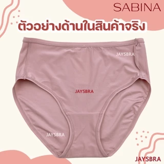 ✅แจกโค้ด ลดเพิ่ม SABINA กางเกงชั้นใน เอวกลาง/เอวต่ำ 1019 **clearance SALE**