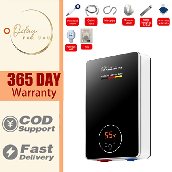 ODAY เครื่องทำน้ำอุ่น ขนาด 6000 วัตต์ เครื่องทำน้ำอุ่นทันที ระบบควบคุมอุณหภูมิคงที่ พร้อมชุดฝักบัว