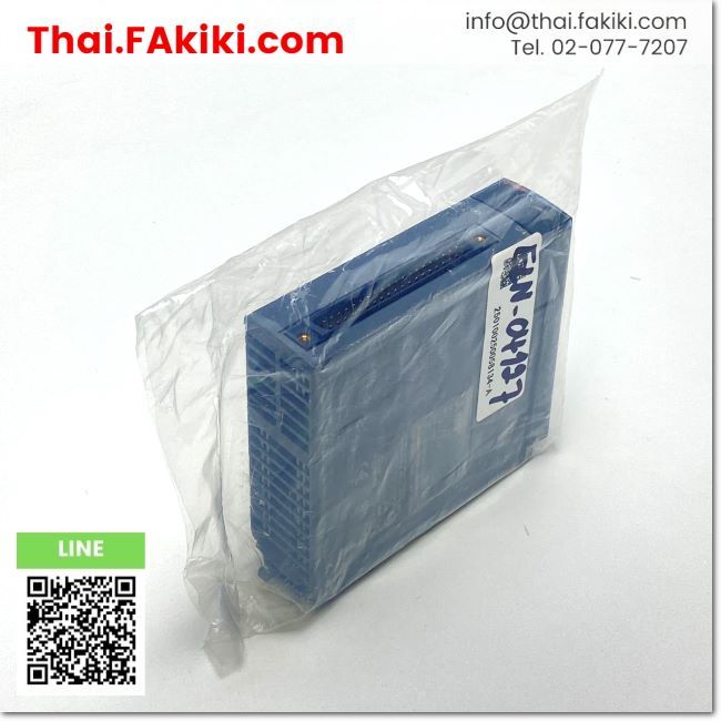 พร้อมส่ง, (B)Unused*, QY41P Transistor Output Module, เอ้าท์พุทโมดูล สเปค 32points, MITSUBISHI (66-0