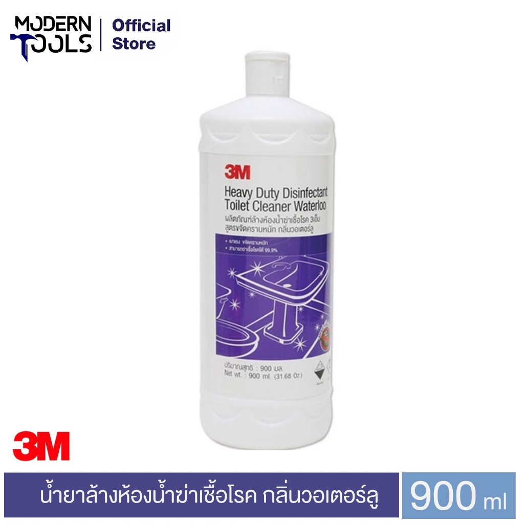 3M น้ำยาล้างห้องน้ำฆ่าเชื้อโรค Heavy Duty ขนาด 900ml. กลิ่นวอเตอร์ลู  XN002026104 | MODERNTOOLS OFFICIAL