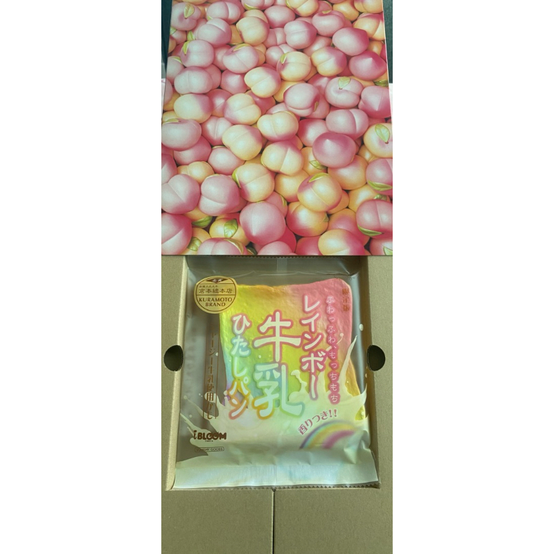 iBLOOM japan ขนมปังสกุชชี่ KURAMOTO BRAND หอมกลิ่นพีชมากกก นุ่มสโลว์ ญี่ปุ่นเท่านั้น ของแท้ ไม่รวมสม