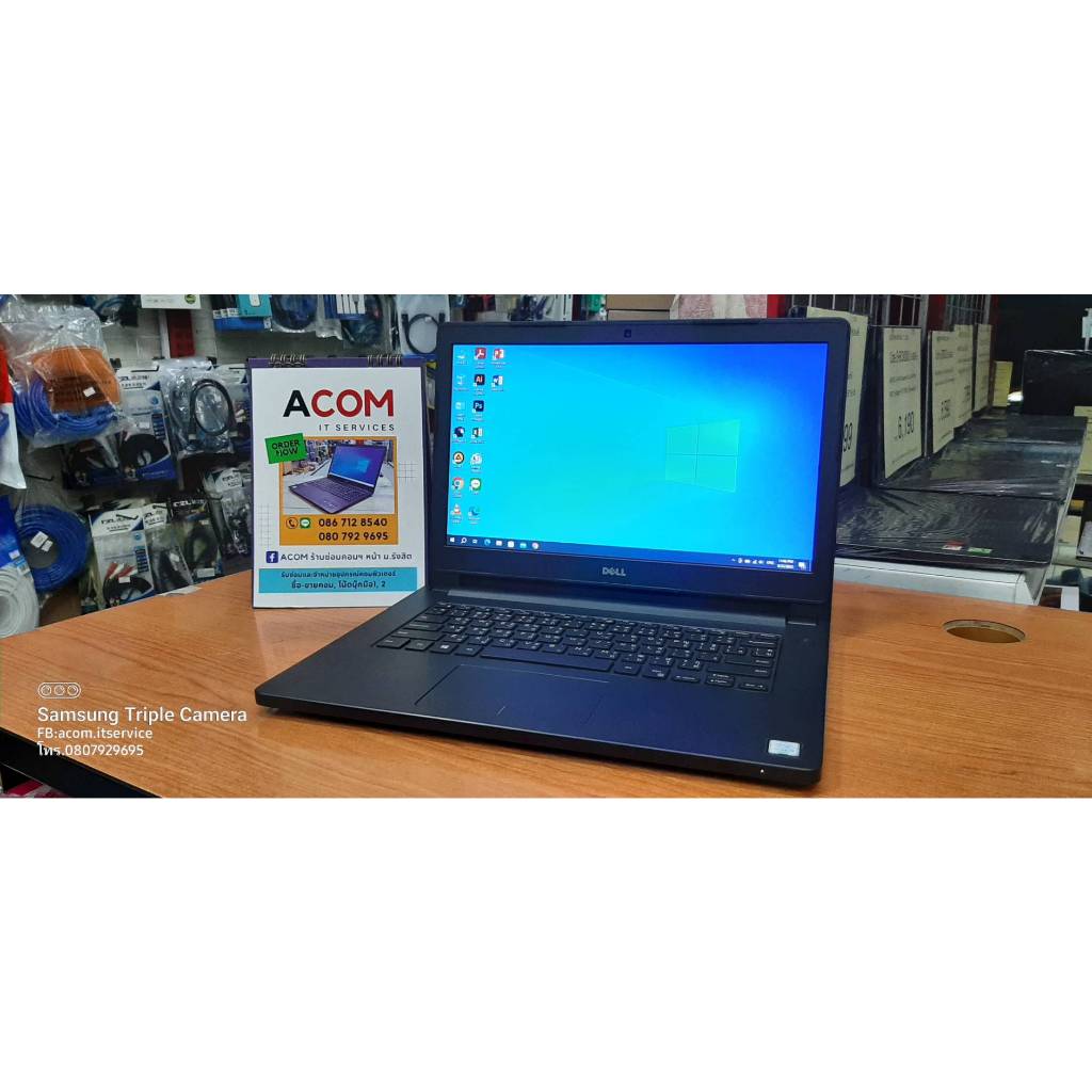 โน๊ตบุ๊คมือ2 Dell Latitude 3470 i5-6200U Ram8GB SSD256GB จอ14" แบตดี ทำงานลื่น เครื่องพร้อมใช้งาน