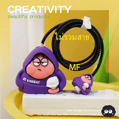 ตัวถนอมสายชาร์จ Cable Protector ลายการ์ตูน สำหรับ Power Adapter 18W/20W thumbnail 6