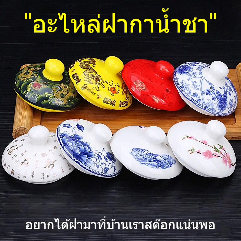 ฝาชุดน้ำชาเซรามิกลายคลื่นทะเล 2 ชั้น สไตล์หลงจิ่ง พร้อมฝาปิด ดีไซน์หรูหรา สีม่วงคราม จากเครื่องปั้นดินเผาอี้ซิง