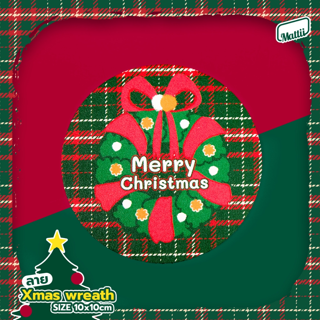 [ CT06-00000070 ] แผ่นรองแก้วซับน้ำ ที่รองแก้ว (กลม) ลาย xmas wreath (คริสต์มาส)