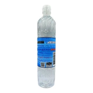 น้ำส้มสายชูเทียม (Vinegar 5%) ตรา ราชารส ขนาด 700 มล.
