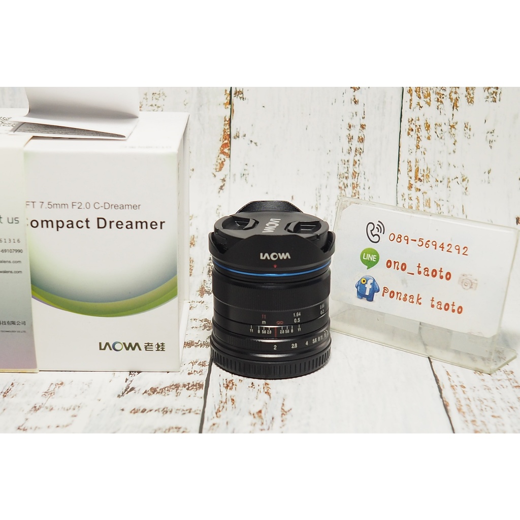 (ขาย) เลนส์ Laowa 7.5mm F2 MF เลนส์อัลตร้าวายด์ ถ่ายได้มุมกว้างๆ สำหรับกล้อง Olympus, Panasonic