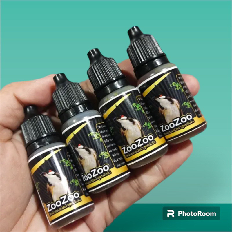 ขวดน้ำซูซูขวด 10 ml จำนวน 4 ขวด