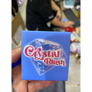 Custar Blush beWiLD CRYSTAL BLUSH บีไวลด์ คริสตัล บลัช