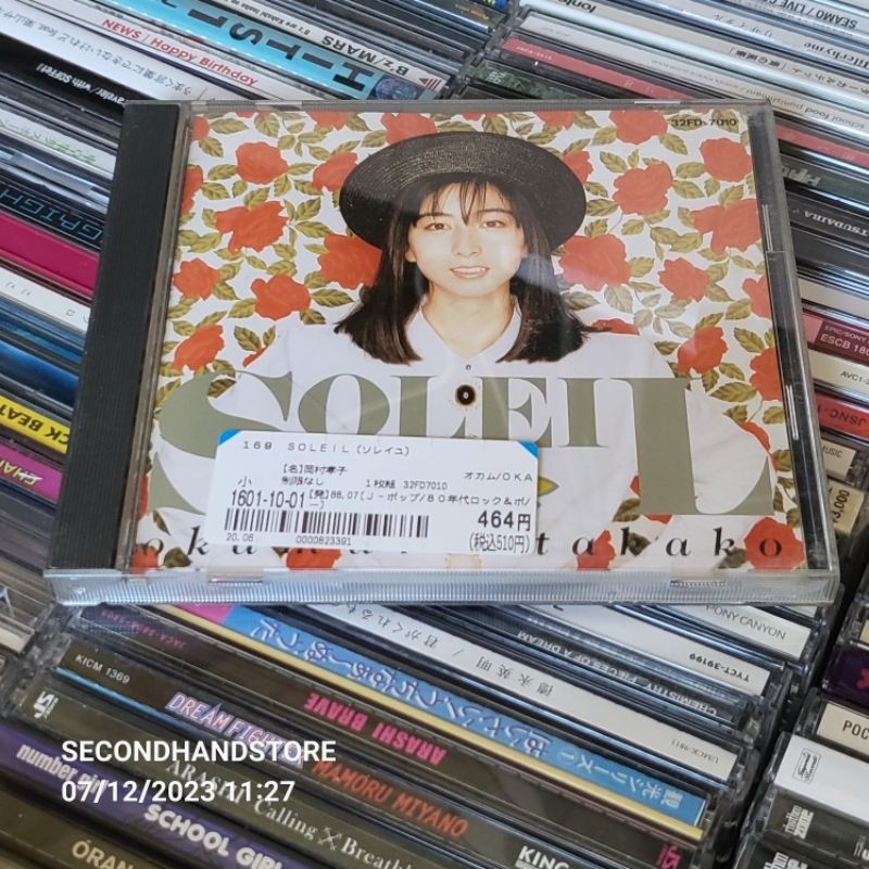 CD-USED IMPORT JAPAN สินค้ามือสองสภาพดี รวม OKAMURA TAKAKO