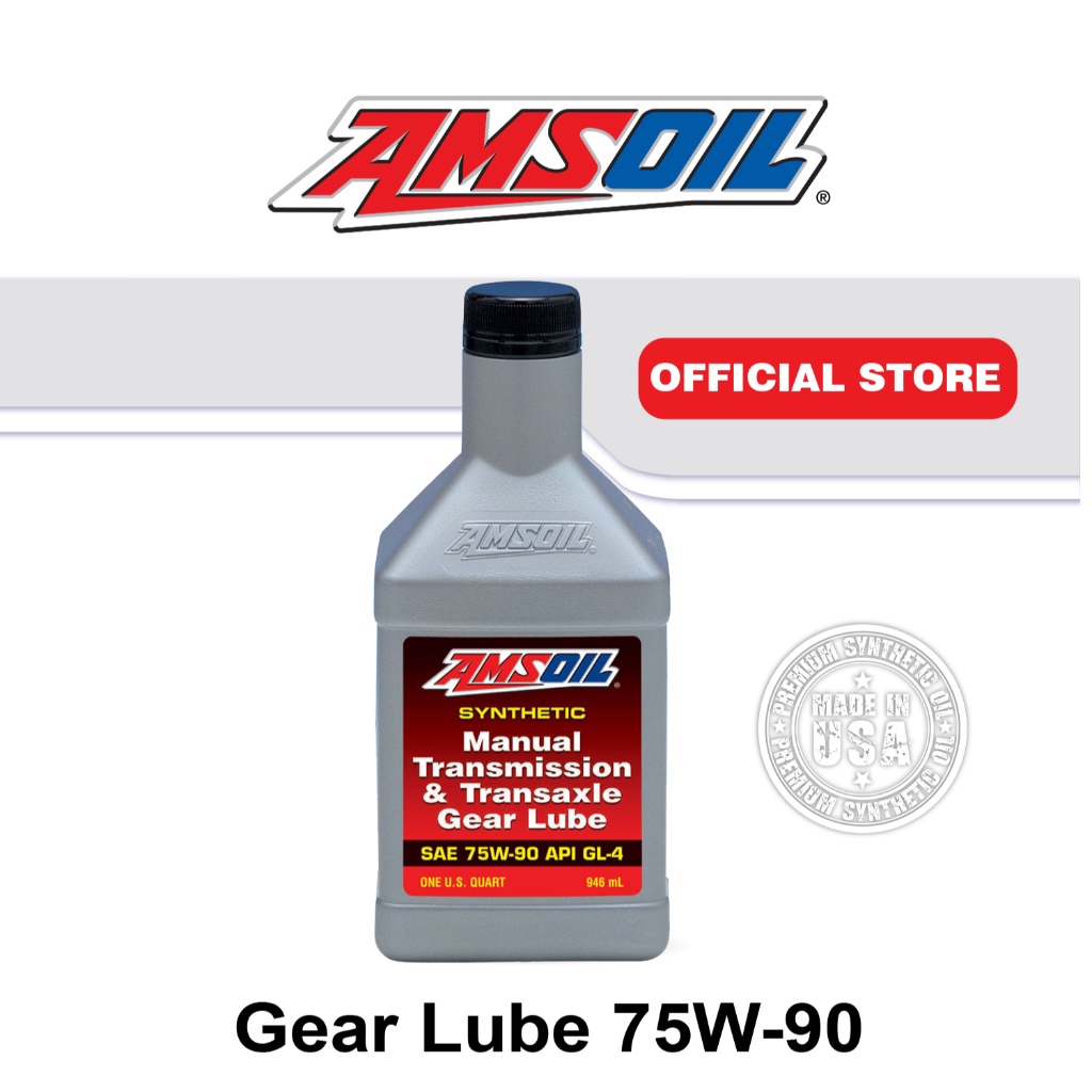 (A-027MTGQT-AMF) AMSOIL Synthetic Manual Transmission & Transaxle Gear lube 75W-90 GL-4
