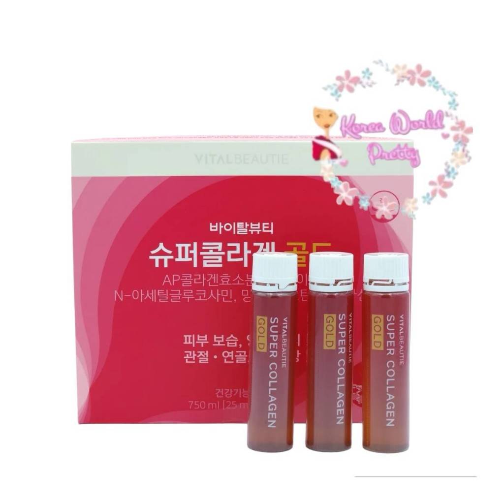 [Mar โค้ด MARKOR3 ลด 30B Min 300B วันที่ 1-31 มี.ค.] Vital Beautie Plus Super Collagen Gold Upgrade 