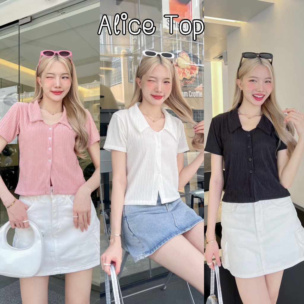 88story.th - Alice polo top 4 สี พร้อมส่ง เสื้อคอปกวีกระดุมหน้า ผ้ามีเทคเจอร์ ผ้านิ่มมากๆ ไม่ต้องรีด