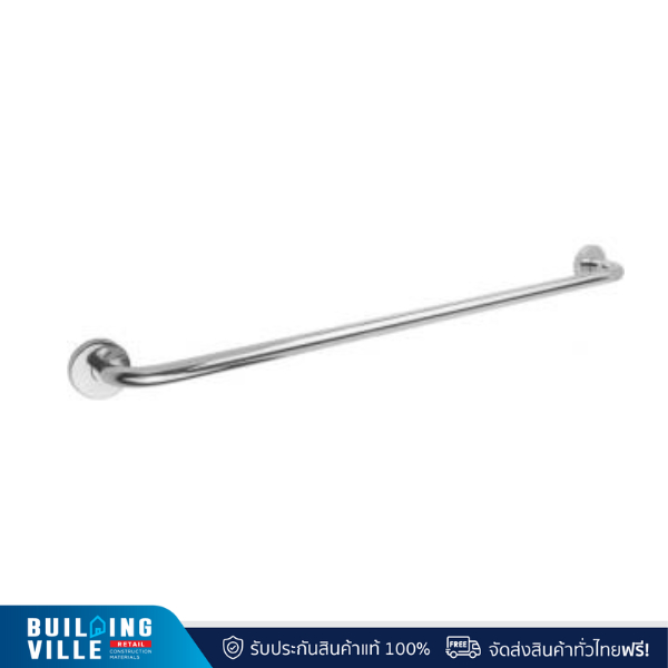 HOY ราวแขวนผ้าโค้ง ขนาด 750 มม. รุ่น FBVHY-C750AP