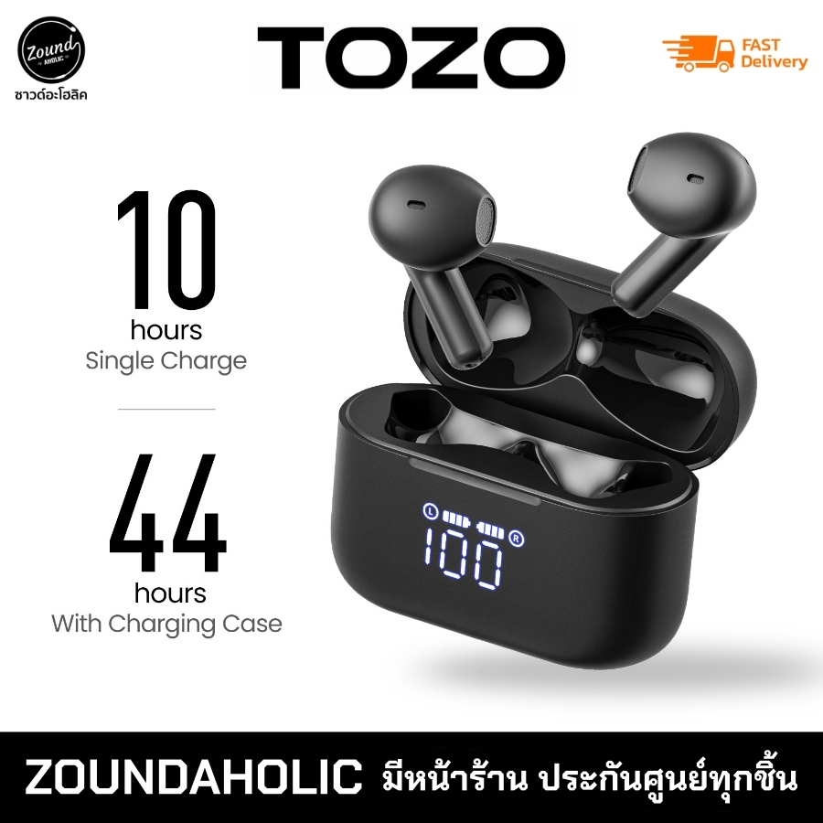 TOZO Tonal Fits หูฟังไร้สาย ประกันศูนย์ไทย