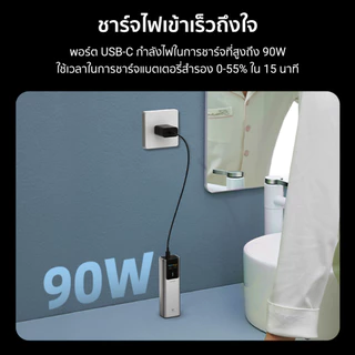 CUKTECH PB100P / PB200P / PB200U / PB060 / P23 / PB200 / PB150P / PB150S Powerbank แบตสำรอง CCC / CE -12M