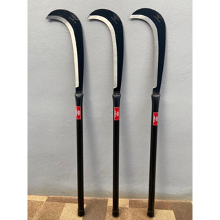 เคียวชักตองแมงกานีส ตัวใหญ่ตราเพชร ยาว 83เซนติเมตร ใบมีดทำมา…