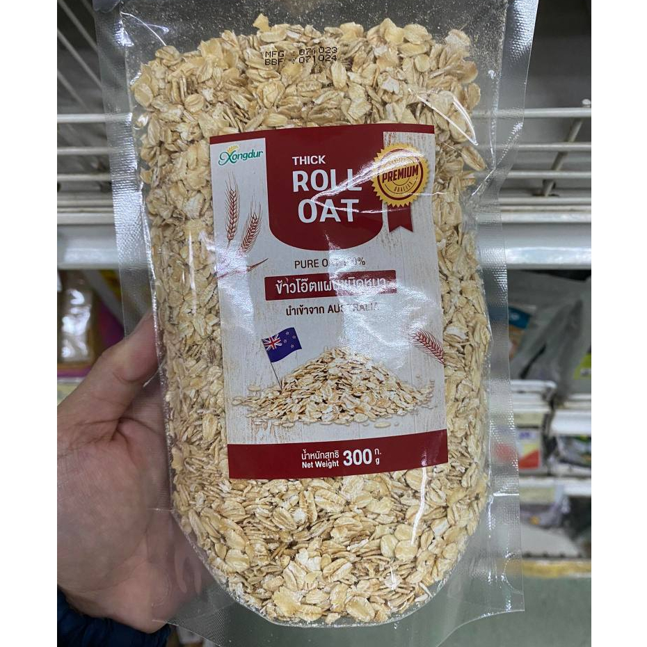 พร้อมส่ง ข้าวโอ๊ตแผ่น ข้าวโอ๊ต อบสุก พร้อมทาน ชนิดแผ่นหนา (Roll Oat) ขนาด 300 กรัม