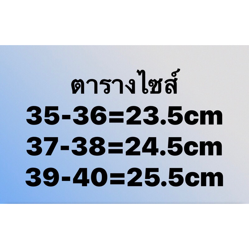 Awr 222 รองเท้าฟองน้ำแฟชั่นGOODDY 💥พร้อมส่ง💥 รูปที่ 7