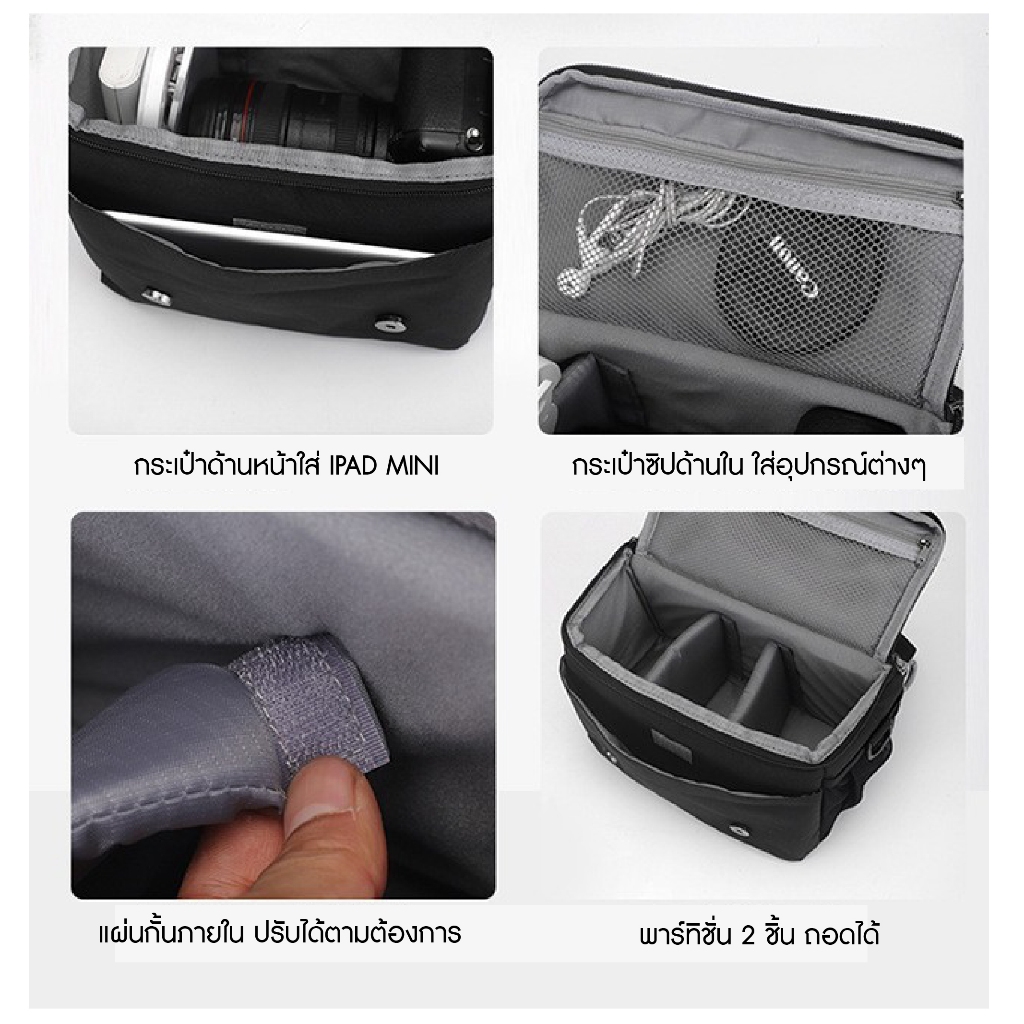 พร้อมส่ง กระเป๋ากล้อง สะพายไหล่ Camera Bag Dslr/Mirrorless กล้องดิจิตอล มิลเลอร์เลส Canon Nikon Sony