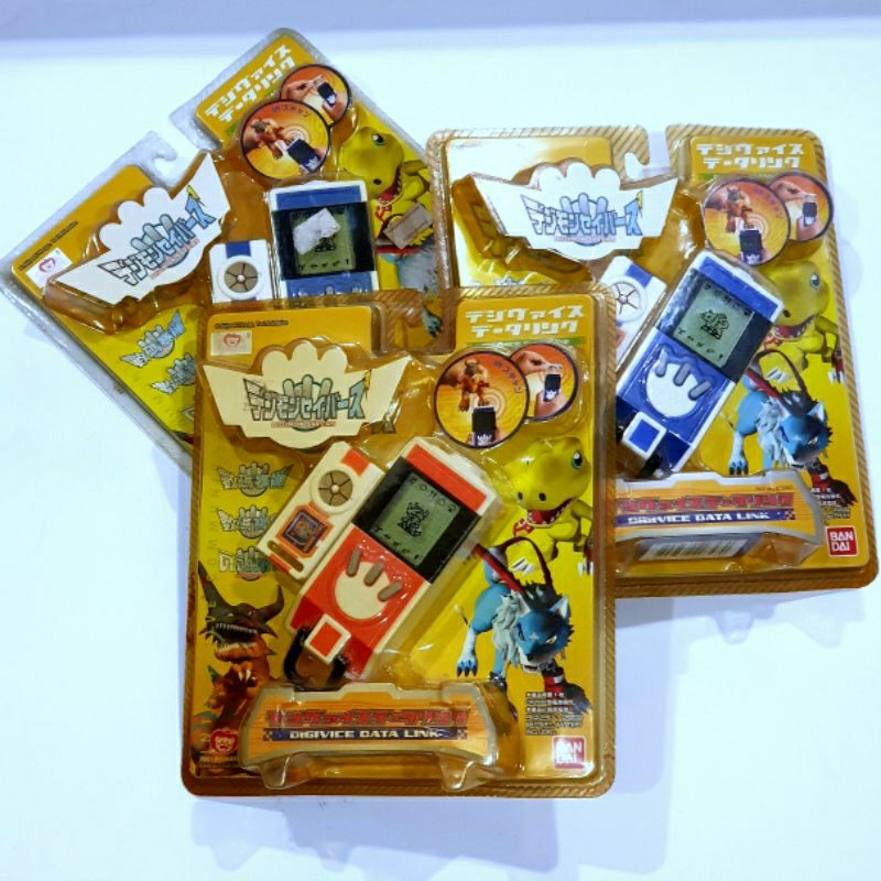 DIGIMON SAVERS DATA SQUAD - DIGIVICE DATA LINK ORANGE & BLUE COLOR VERSION