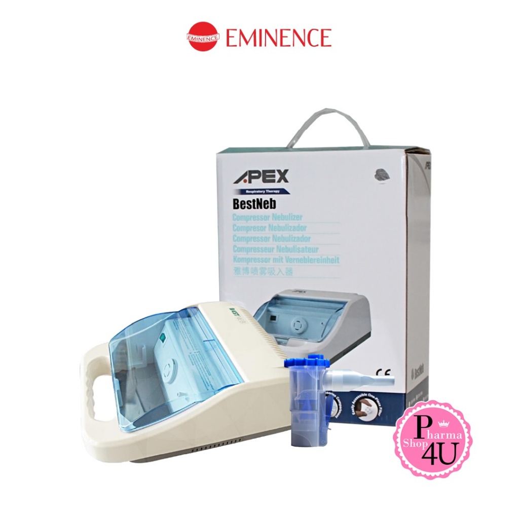Apex เครื่องพ่นยา สำหรับผู้ป่วยโรคหอบหืด และระบบทางเดินหายใจ รุ่น AP-100200 [11196]