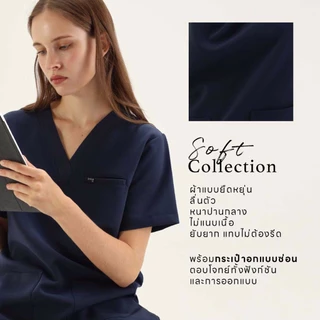 Scrub in | เสื้อ-กาเกงสครับ unisex สี Evening Blue รุ่น Soft