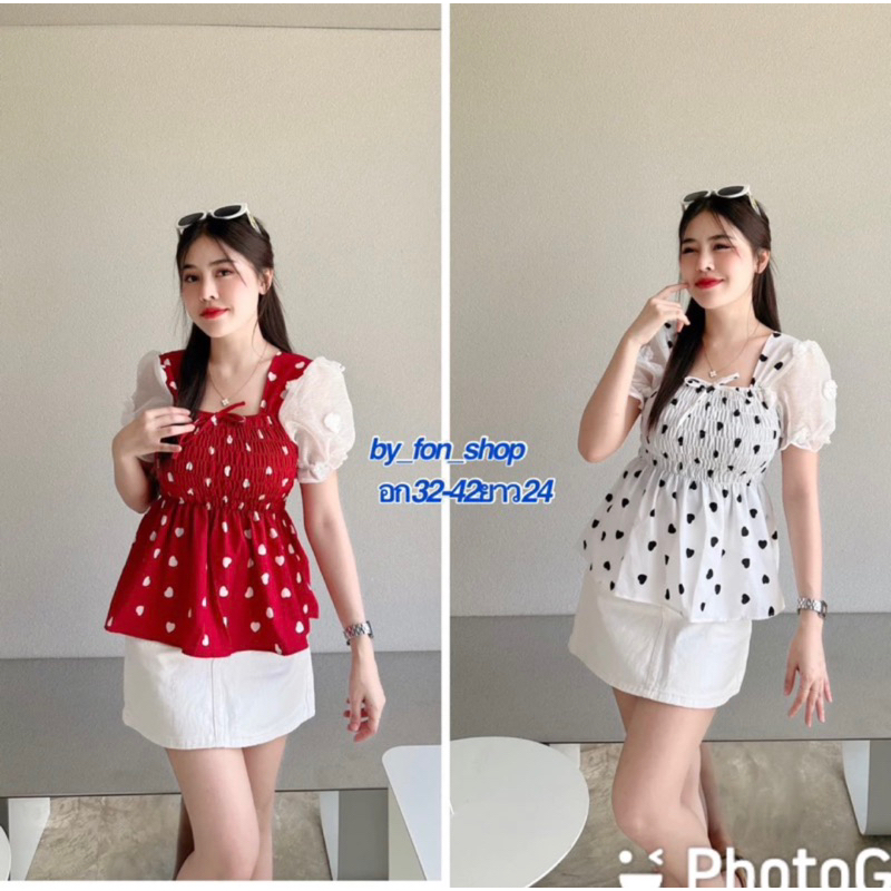เสื้อสม้อคสีแดงแขนตุ้กตาน่ารักๆ ลายหัวใจ แขนปอมๆ