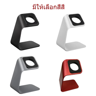 ที่วางนาฬิกาอลูมิเนียมอัลลอยด์สำหรับ iwatch 7 6 5 4 3 2 1 SE แท่นชาร์จนาฬิกาแบบพกพา