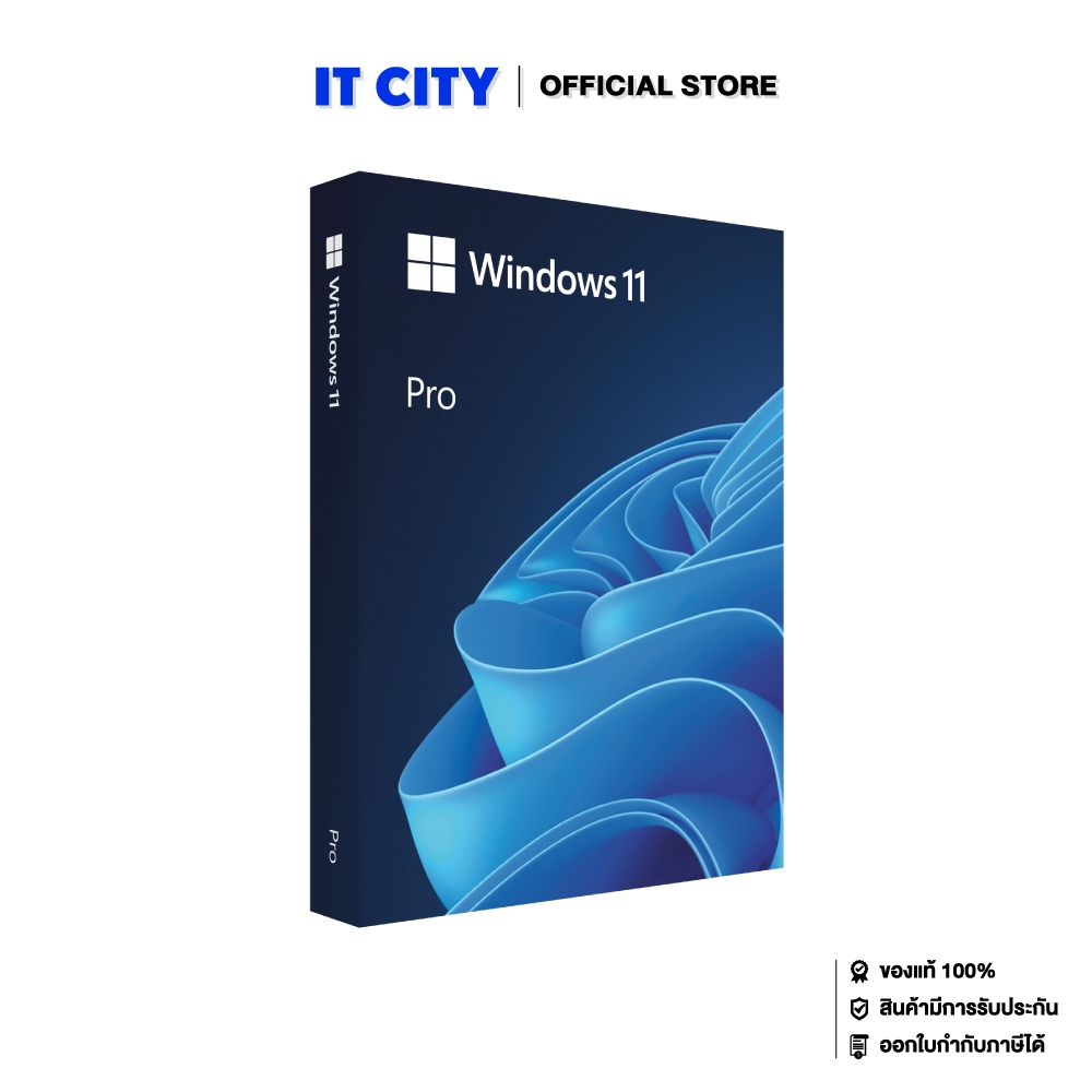 Microsoft  Win 11 Pro FPP 64-bit Eng Intl USB (HAV-00163)/SW1-000195 โปรแกรมคอมพ
