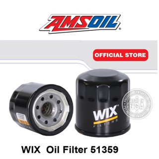 (A-FT51359) Wix Motorcycle Oil Filter 51359 กรองน้ำมันเครื่อ…